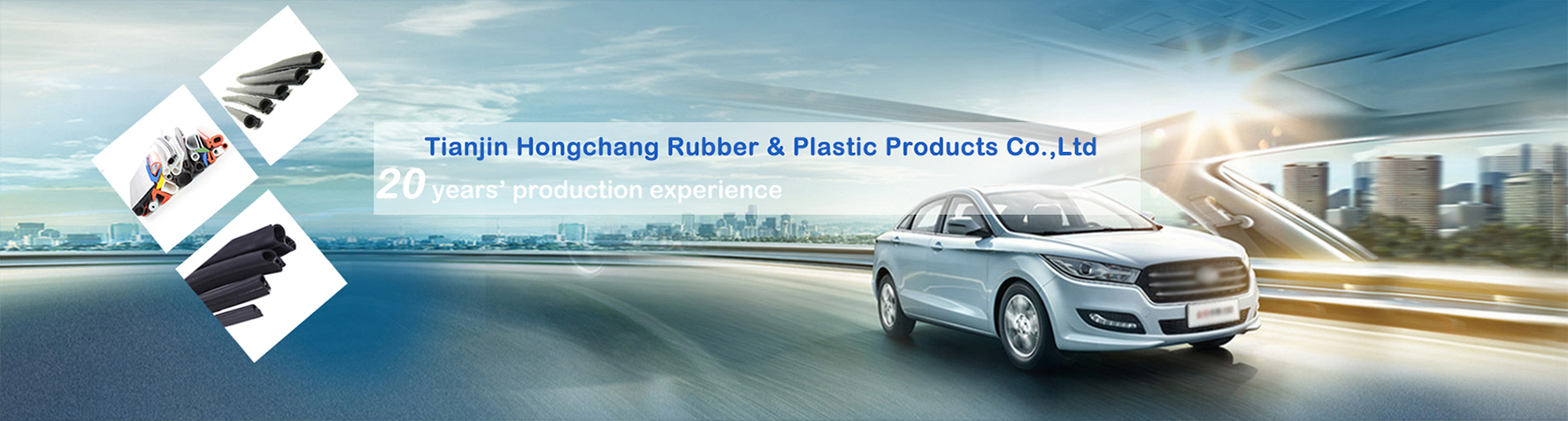 Tianjin Hongchang Rubber & Plastic Products Co., Ltd.